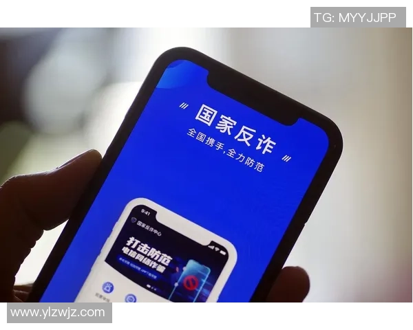 支付系统防欺诈与异常交易监控的创新策略与实践探索