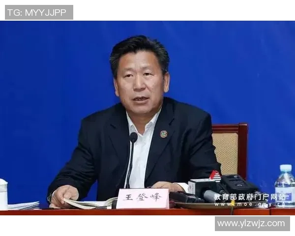 足球运动员职业生涯规划教育的重要性与实施策略探讨